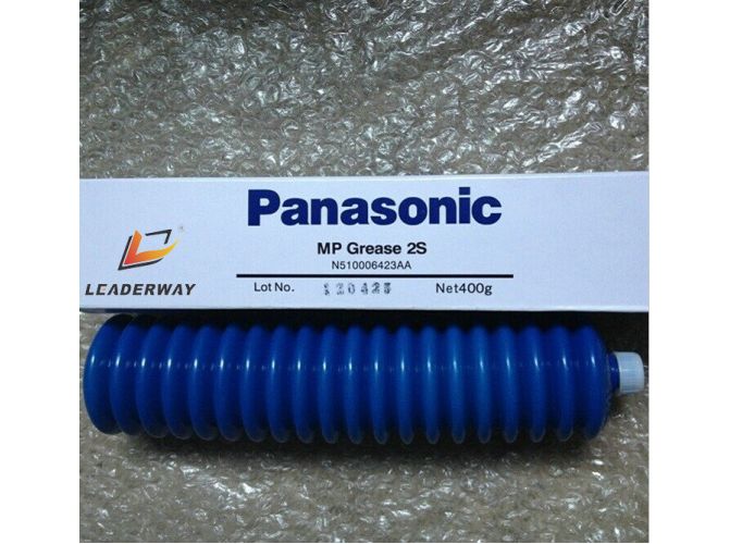 Panasonic MP Grease 2S N510006423AA